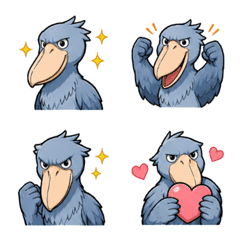 Shoebill stork as an emoji