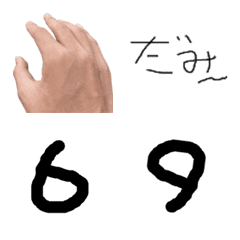kaihi