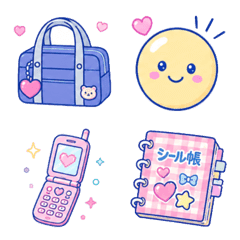 Heisei Retro Kawaii Emoji