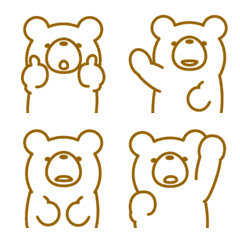 The bear moves and leaves a comment.