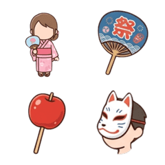 Daily Summer Festival Emojis Stamps