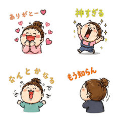 Over-the-Top Mom Emojis
