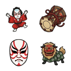 Cute&Relaxed Kabuki Illustration Emojis