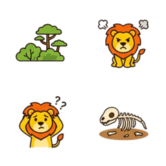 Wild Lion Vibes