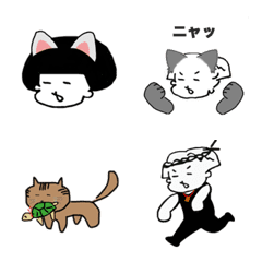 Wakame