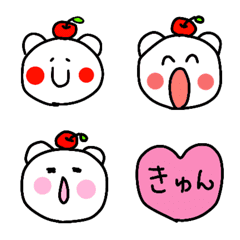 Cute Sirokuma emoji stamp