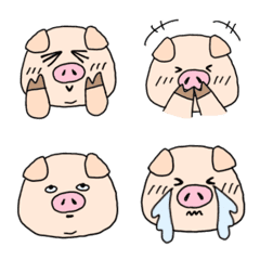 Butanoemoji