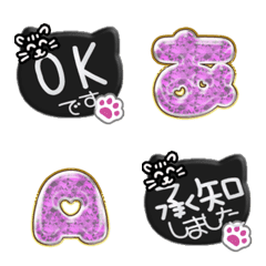 BLACK cute CAT STAMP emoji Alphabet 014