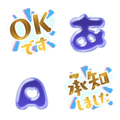 Color Stamp emoji alphabet 19