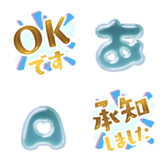 Color Stamp emoji alphabet 22
