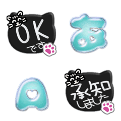 BLACK cute CAT STAMP emoji Alphabet 002