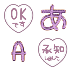 heart JP emoji alphabet ful 06