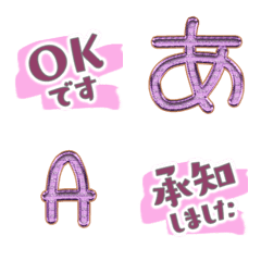 alphabet and emoji pink ok cute love 07