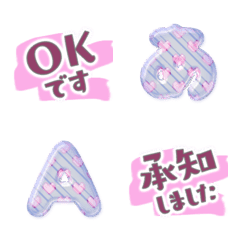 alphabet and emoji pink ok cute love 21