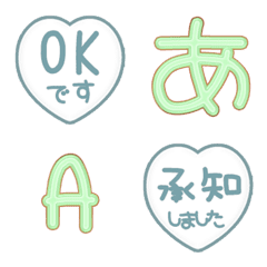 heart JP emoji alphabet green cute 19