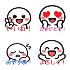 Round Character Stickers for Working