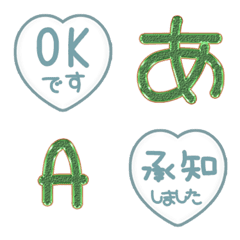 heart JP emoji alphabet green cute 23