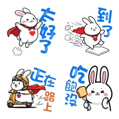 飛天兔的祝福 GO!