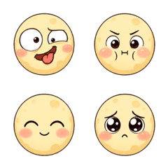 Cream Moon Fresh Emoji
