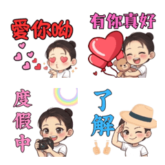 超大字可愛女孩風
