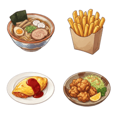 Japanese Food! Emoji
