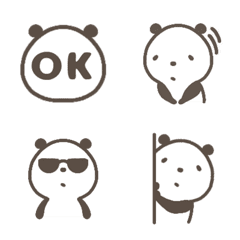 My name is Panda