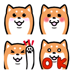 Brown Shiba Inu Emoji basic edition