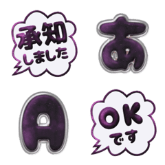 POP alphabet emoji cute JP set 27