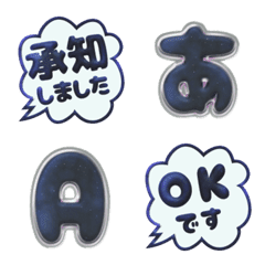 POP alphabet emoji cute JP set 28