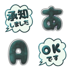 POP alphabet emoji cute JP set 29