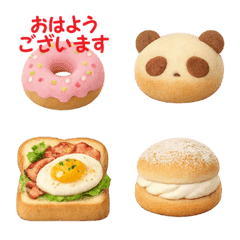 Flocked sweet breads savory breads fix