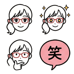 Yayoi Emoji Simple Expressions