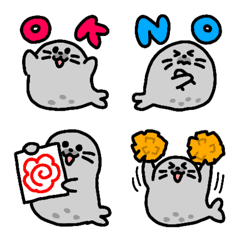 Cheerful Seal Emoji 04