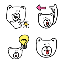 Bear, cute, surreal
