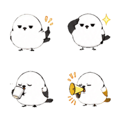 Cute Slightly Grumpy Shima Enaga Emojis