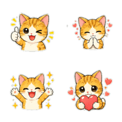 Nagi Daily Emoji