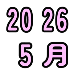 Date in half-width numerals