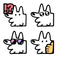 NICE! Emoji Dog