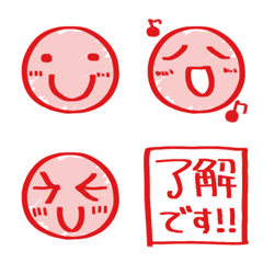 Emojis drawn with a marker red 1