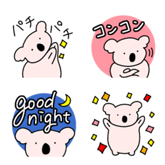 KON'S EMOJI