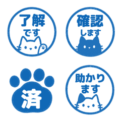 貓咪表情貼 037