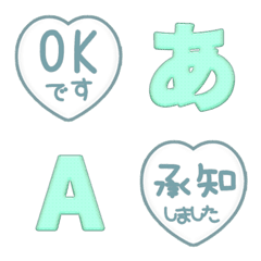 heart JP emoji alphabet gre...