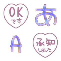 heart JP emoji alphabet ful 08
