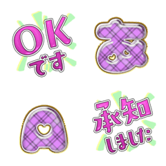 Pink JP Stamp cute emoji alphabet 04