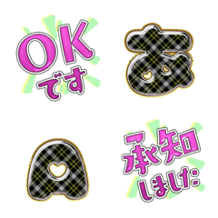 Pink JP Stamp cute emoji alphabet 16