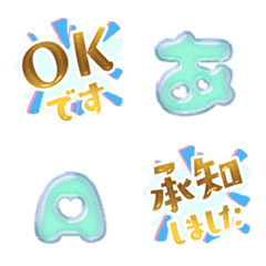 Color Stamp emoji alphabet 30