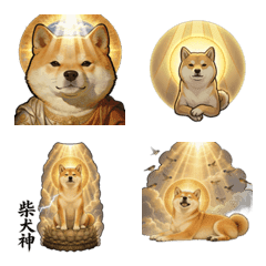 神聖過頭的柴犬～悟道與背光的冷笑話～