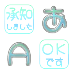 JP POP alphabet cute kawaii emoji 09