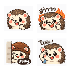 Cheeky Hedgehog