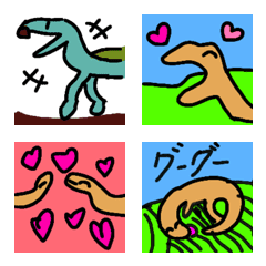 Dinosaur Emoji!